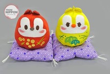 Disney Chip  Dale New Year 2022 Plush Disney Flagship Tokyo  Store Exclusive