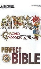 DS Chrono Trigger Perfect Bible RPG Strategy Guide V Jump Books Japan Import