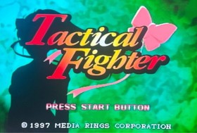 SEGA Saturn Tactical Fighter SS Soft with obi SEGA
