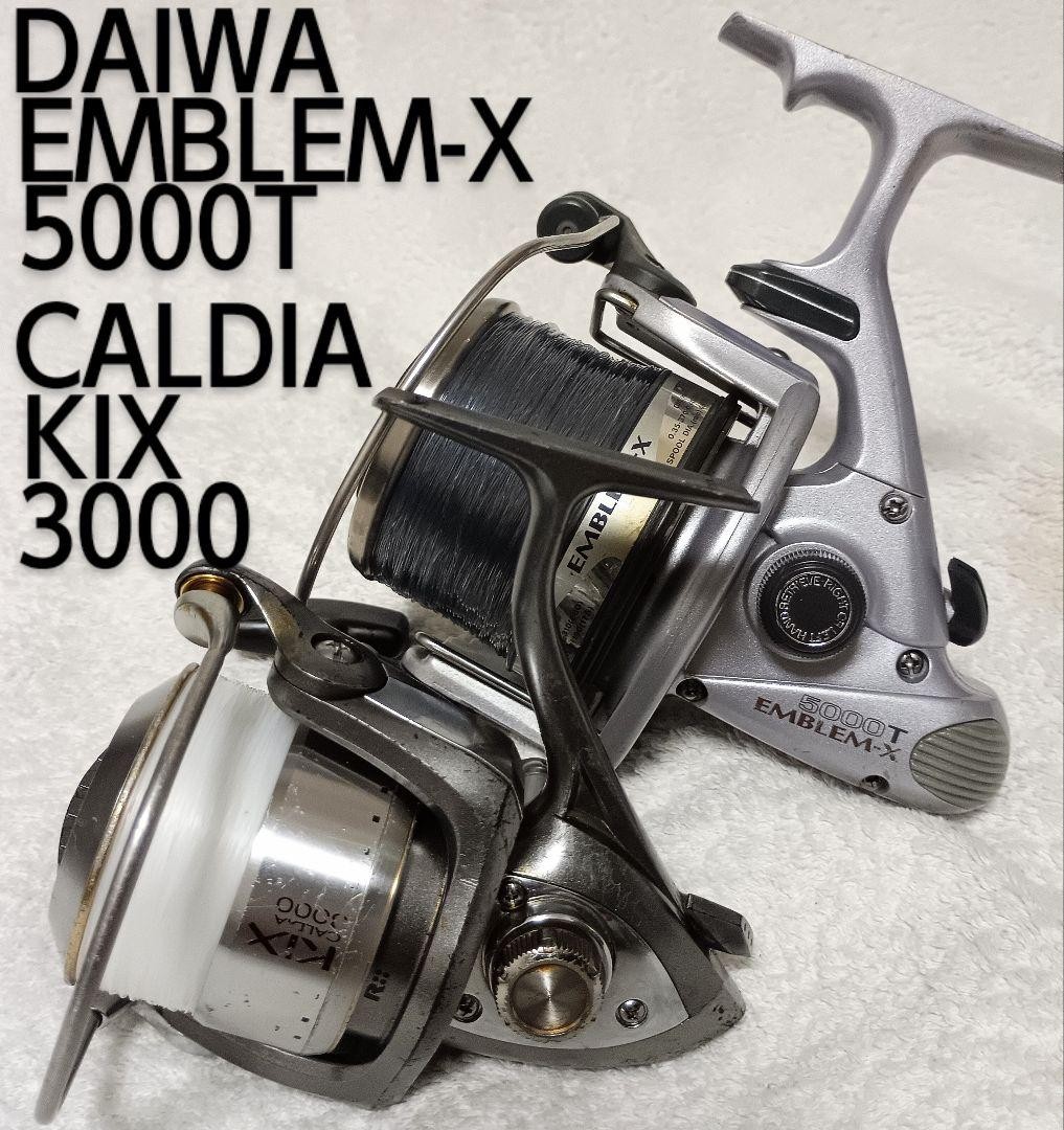 DAIWA ダイワ CALDIA KIX 3000 884_1_800.jpg?20050513111903
