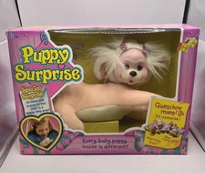 Vintage Hasbro Puppy Surprise Plush MiB - 1991  Very HTF * See Description
