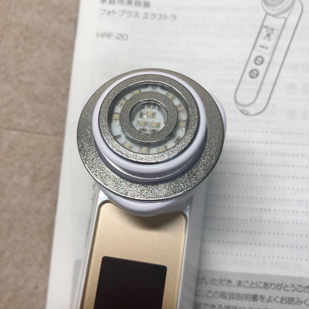 YA-MAN RF Beaute Photo Plus EX Beauty Facial Device Massager LED