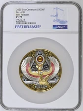 Isis Gold Grandeur 5 oz Proof-like Silver Coin CFA Cameroon 2025/PL70 NGC #33