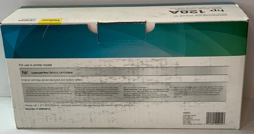 Genuine OEM OfficeMax CE322A (OM04915) Yellow Toner Cartridge - Picture 3 of 5