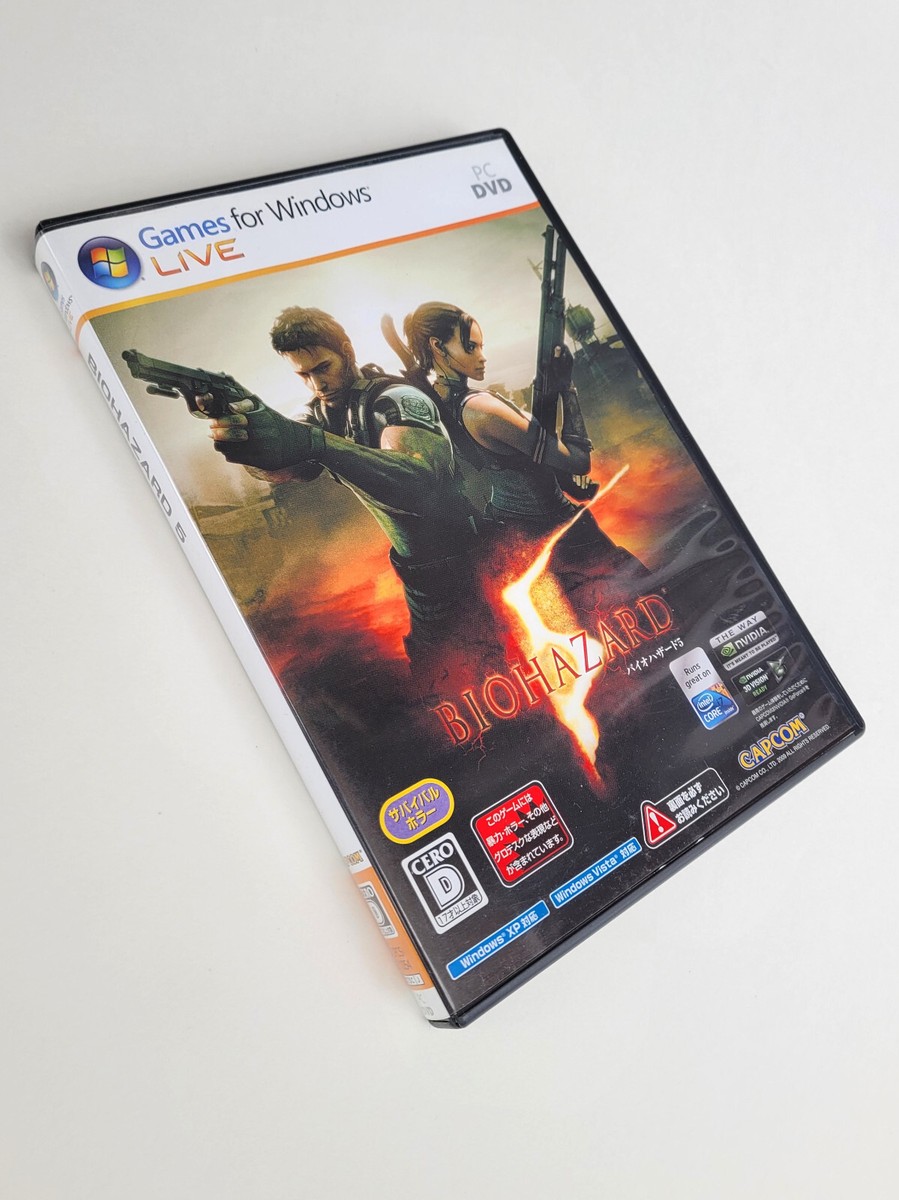 BIOHAZARD PC 3本セット バイオハザード　resident evil s-l1200.jpg