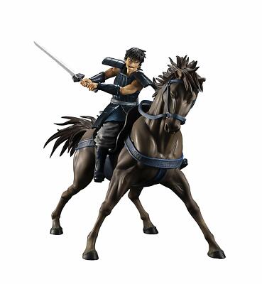 NEW Bandai Spirits Figuarts ZERO Kingdom-Shin 205mm PVC & ABS