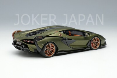 ミニカー Eidolon Lamborghini SIAN FKP 37 EM533B Make Up EIDOLON 1/43 Lamborghini Sian FKP 37 2019 EM533 JDM | eBay