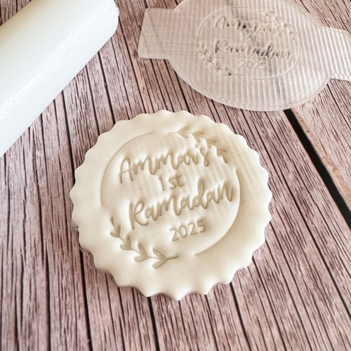 1. Ramadan Cupcake Prägung | Personalisierter erster Ramadan Party Dekoration Name - Bild 2 von 3