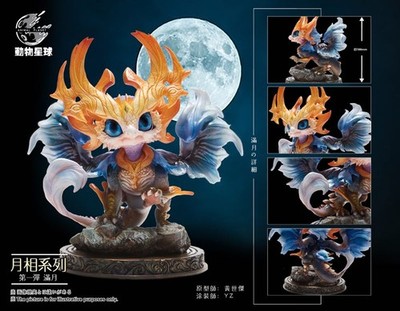 Animal Planet Full Moon Limited Collectible Fashion Figure 18cm New In Stock