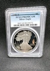 KeyD 1986-S 1oz Proof American Silver Eagle PCGS PR69 DCAM .999 Ultra Cameo Coin