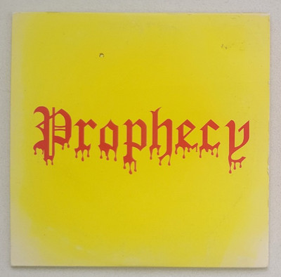 Prophecy Perpetual Flight 1997 Haunted Hill Records William Morgan electronic