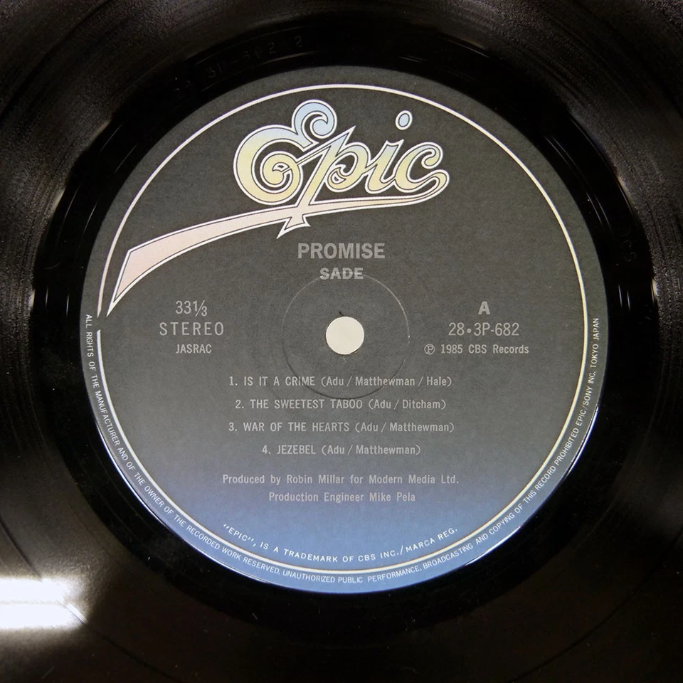 SADE PROMISE EPIC 283P682 Japan OBI VINYL LP - Image 3 of 3