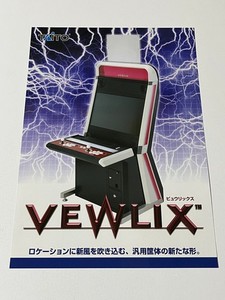 Taito Vewlix for sale | eBay