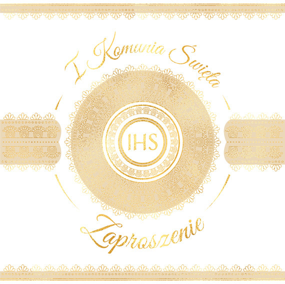 5905701485444 Украшение 15х15 см для дома культуры, оп.5, пом. HENRY 4854