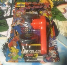 Beyblade Junior 3 Explosive Shoot JPN Takara Tomy Limited Edition Beyblade Toy S