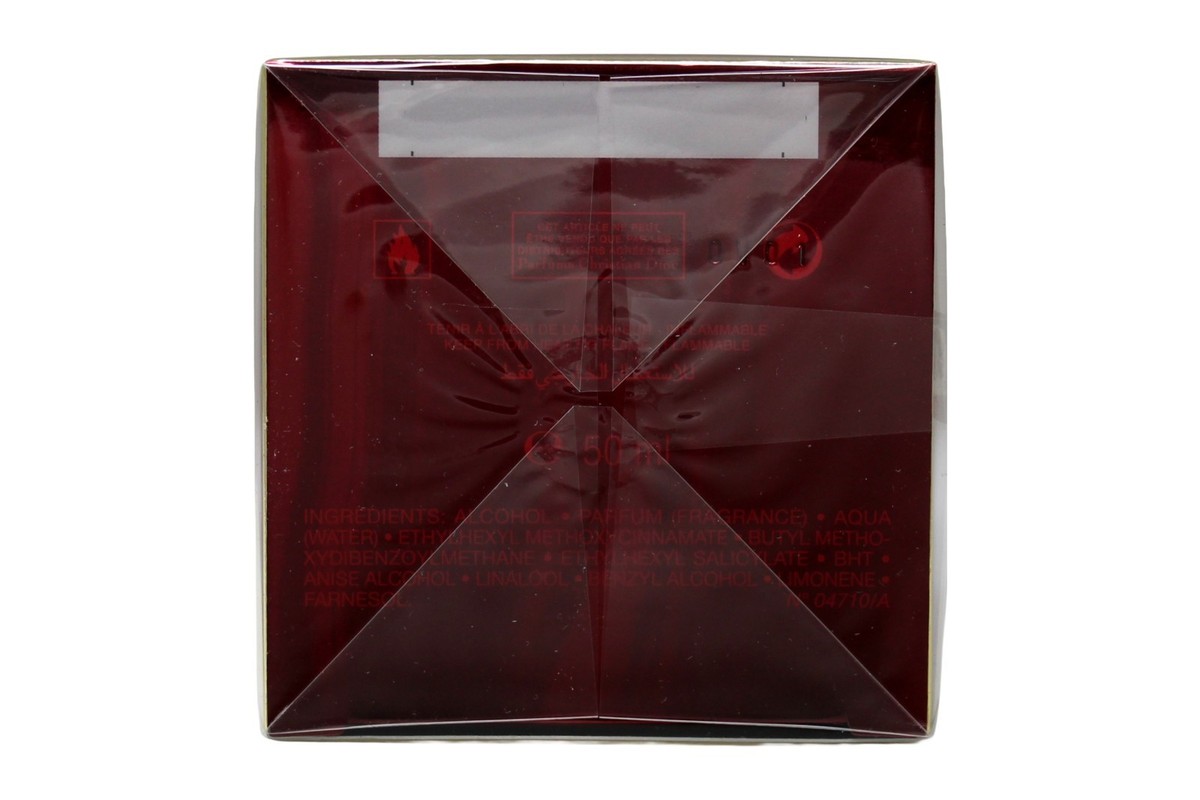 HYPNOTIC POISON ELIXIR EAU DE PARFUM INTENSE NATURAL SPRAY 50 ML