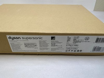 Dyson Supersonic Gray Nickel & Black Hair Dryer Display Stand OEM FREE SHIPPING