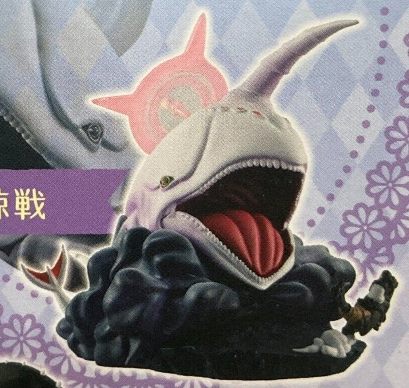 Megahouse Petitrama Re Zero Re Memory Box Hakugei 3