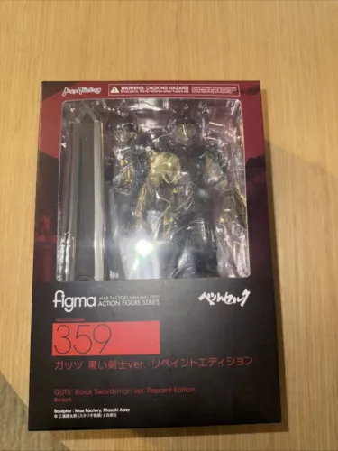 Max FactoryBerserk figma Guts : Black Swordsman Action Figure *Brand New*