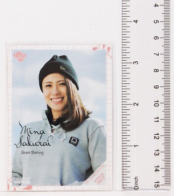 MINA SAKURAI (SHOOT BOXING) No.66 - 2017 BBM Women's Athlete Card