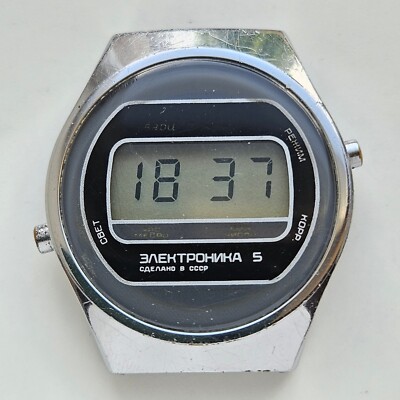 Sowjetische Uhr ELECTRONICS 5 Elektronika Electronica, LCD Digital Vintage Quarz