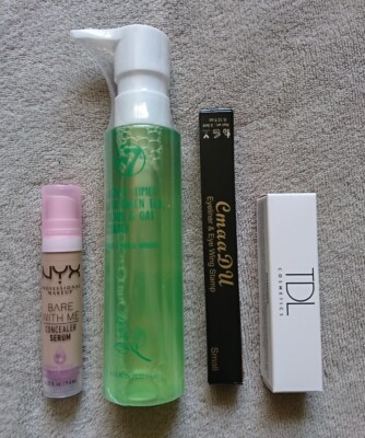 Beautypaket - Toner, Concealer, Eyeliner und Lipgloss Neu