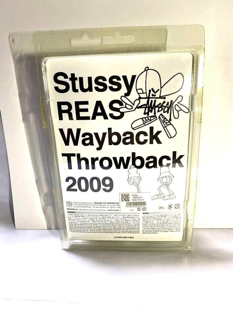 Stussy Reas Medicom Toy Figures 3 Pieces Vinyl Collectible Dolls