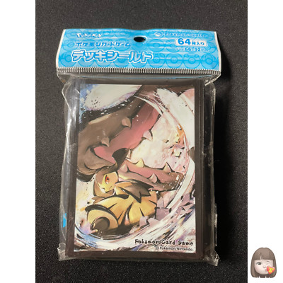 Mawile 64 Sleeves Japanese Pokemon Center Exclusive Sealed DF63