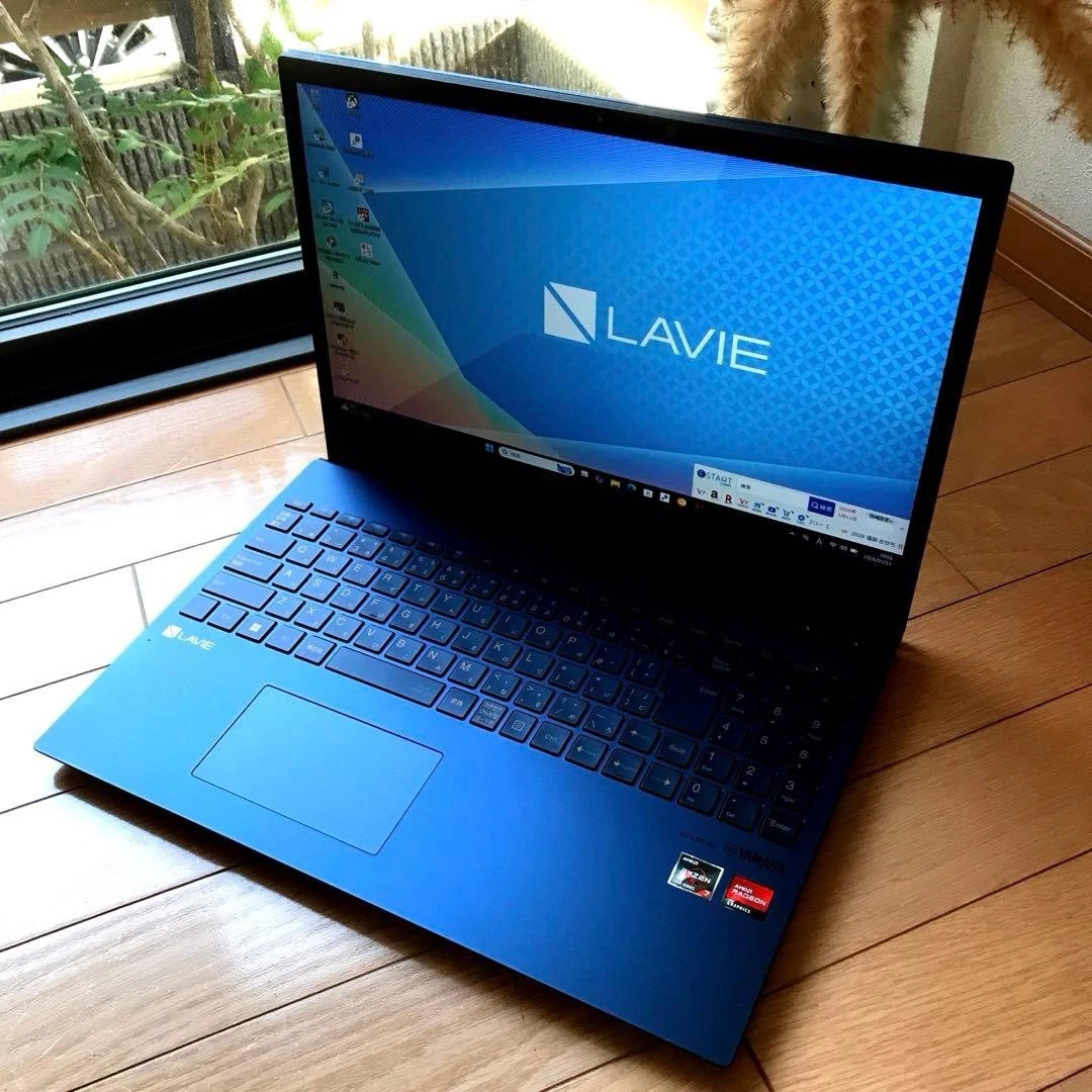 NEC Laptops and Netbooks for sale | eBay