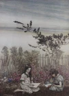 Arthur Rackham Book Of Pictures ~ Illustration Tipped-In Plate ~ 1st Ed 1913 #19