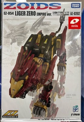 Zoids Liger Zero Empire Version AZ-02EX2 Model Kit Takara Tomy