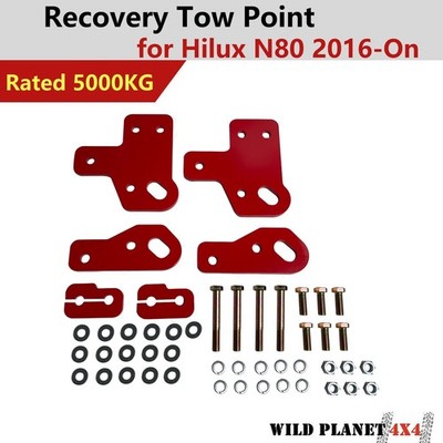 Red Recovery Tow Point for Hilux N80 2016-On Heavy Duty 5000kgs