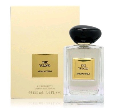 Thé Yulong Giorgio Armani 100ml Brand New In Box