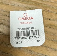 Genuine Omega Setting Lever 860-1109 New Sealed