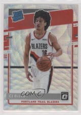 Rated Fanatics Prizm 2020/21 Wave Prizm