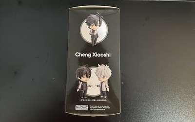 Nendoroid Cheng Xiaoshi Toki #2161 Link Click Shiguang Dailiren | eBay