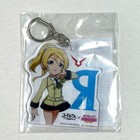 Love Live! School Idol Festival x Code Geass Collaboration Acrylic Key ...