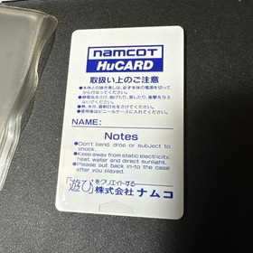 NEC PCEngine HuCARD -- Youkai Douchuuki -- JAPAN. GAME. Work. 11076