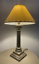 Vintage M & S Corinthian Collumn Metal Lamp 33cm