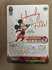 Mickey Mouse #100 Prices | Weiss Schwarz Japanese Disney 100