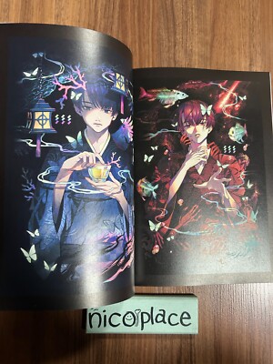 Akiakane Art Works MYAKU Japan illustration book | eBay