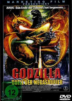 Godzilla - Duell der Megasaurier | Monster | Klassiker | Japan [FSK12] DVD