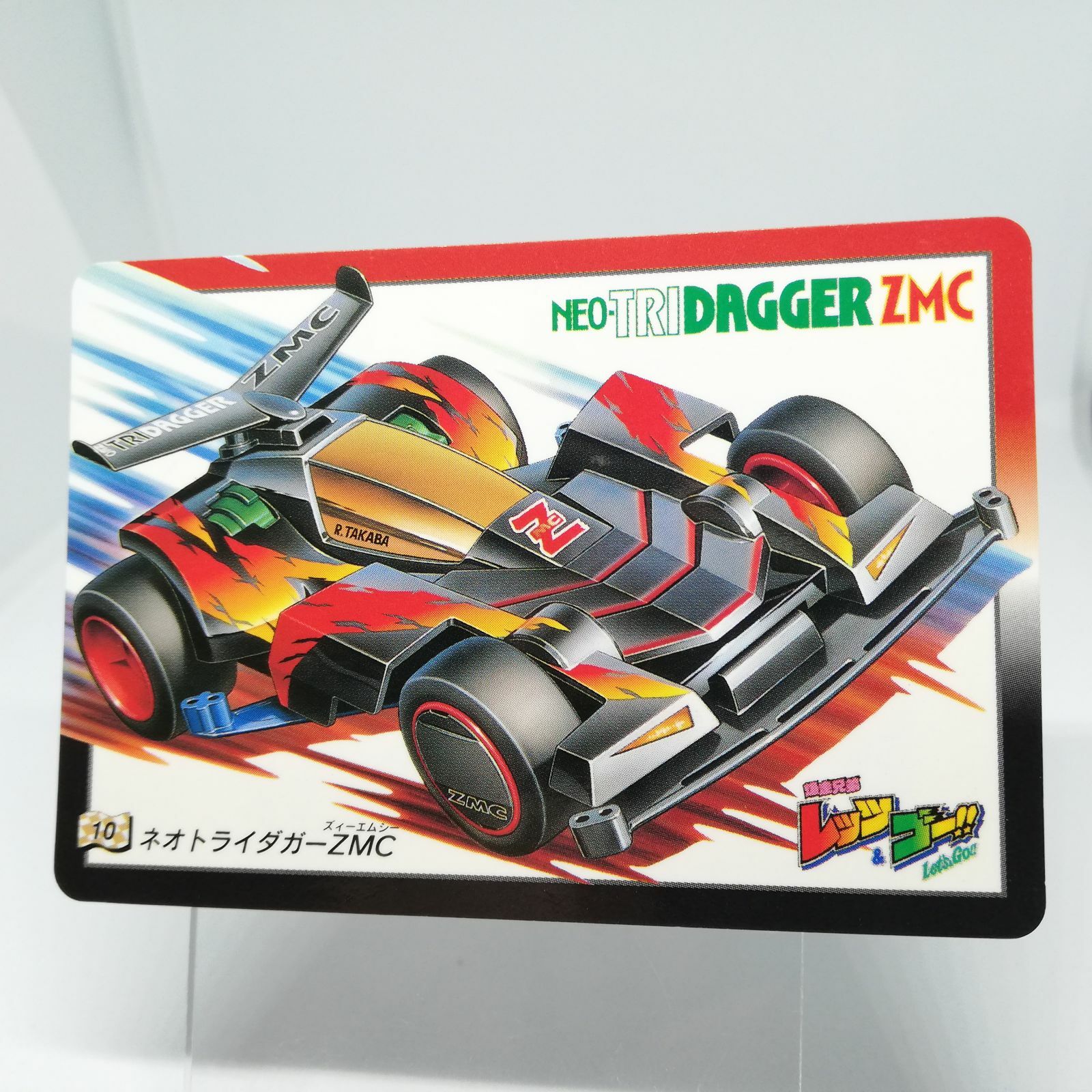 未使用品】 シュミレーションゲームマガジン TACTICS 6冊セット 24 No