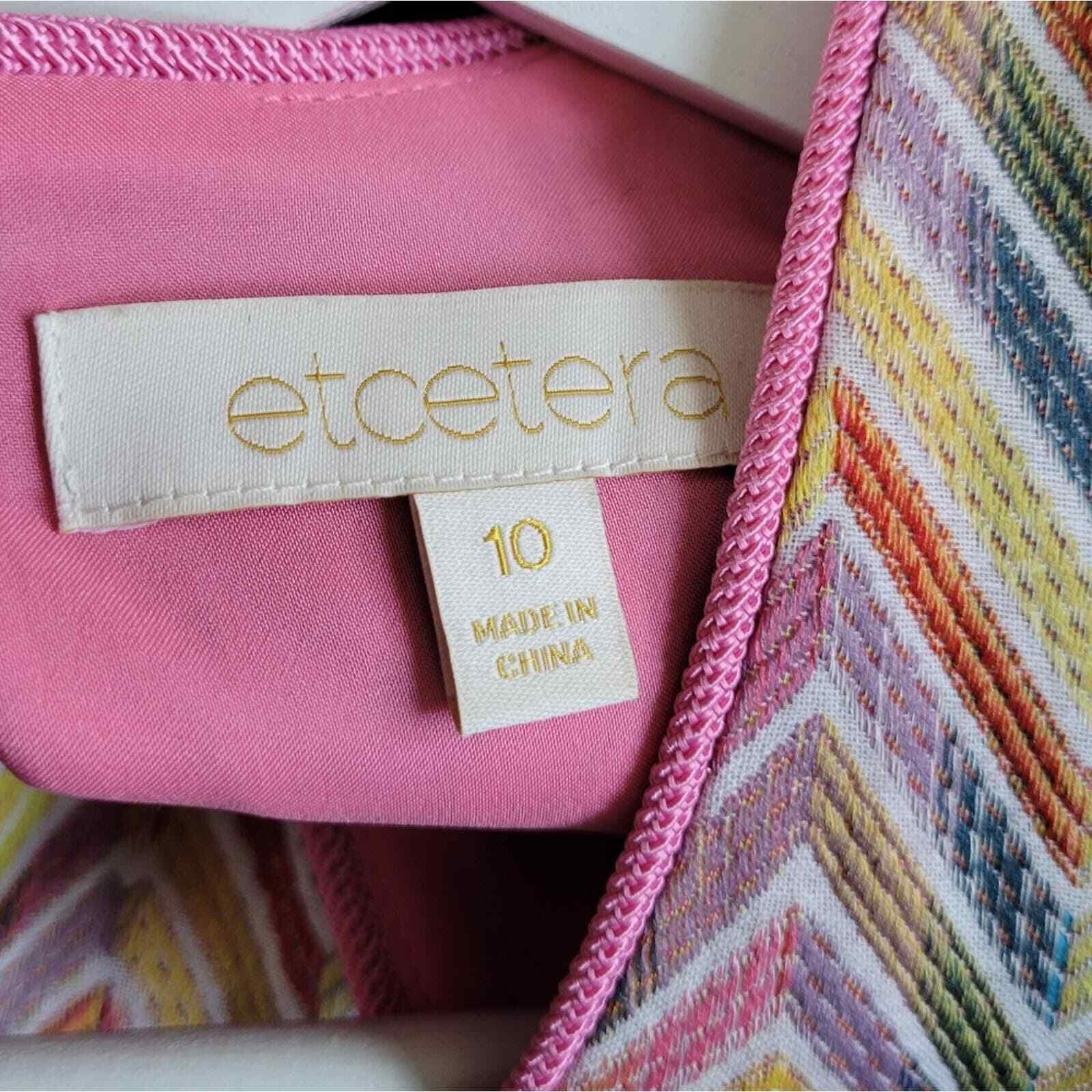 Etcetera Frequency Multicolored Herringbone Sheat… - image 4