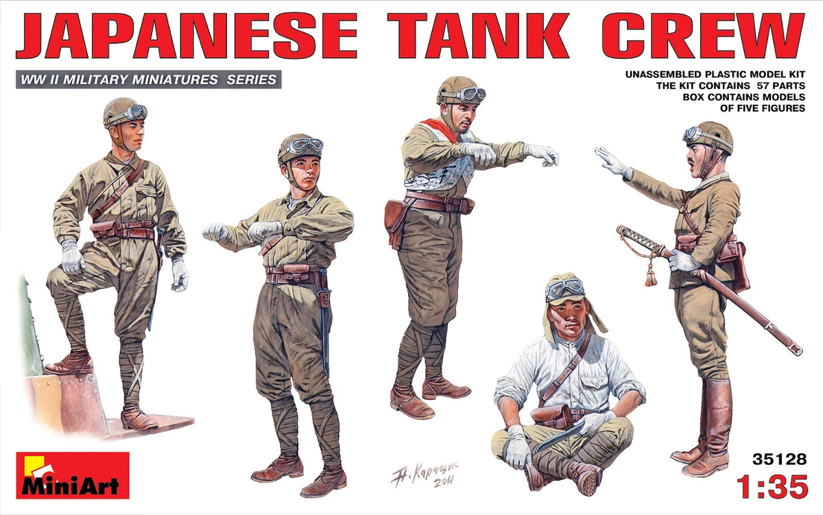 1 35 日日本军队士兵、塑像模型和装备| eBay