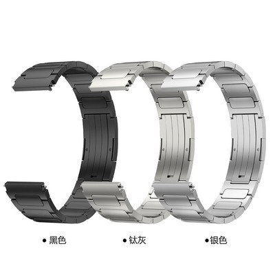Edelstahl Metall Armband für Huawei Watch 4 3 2 Pro GT 4 46mm GT 3GT 2e 2 42mm