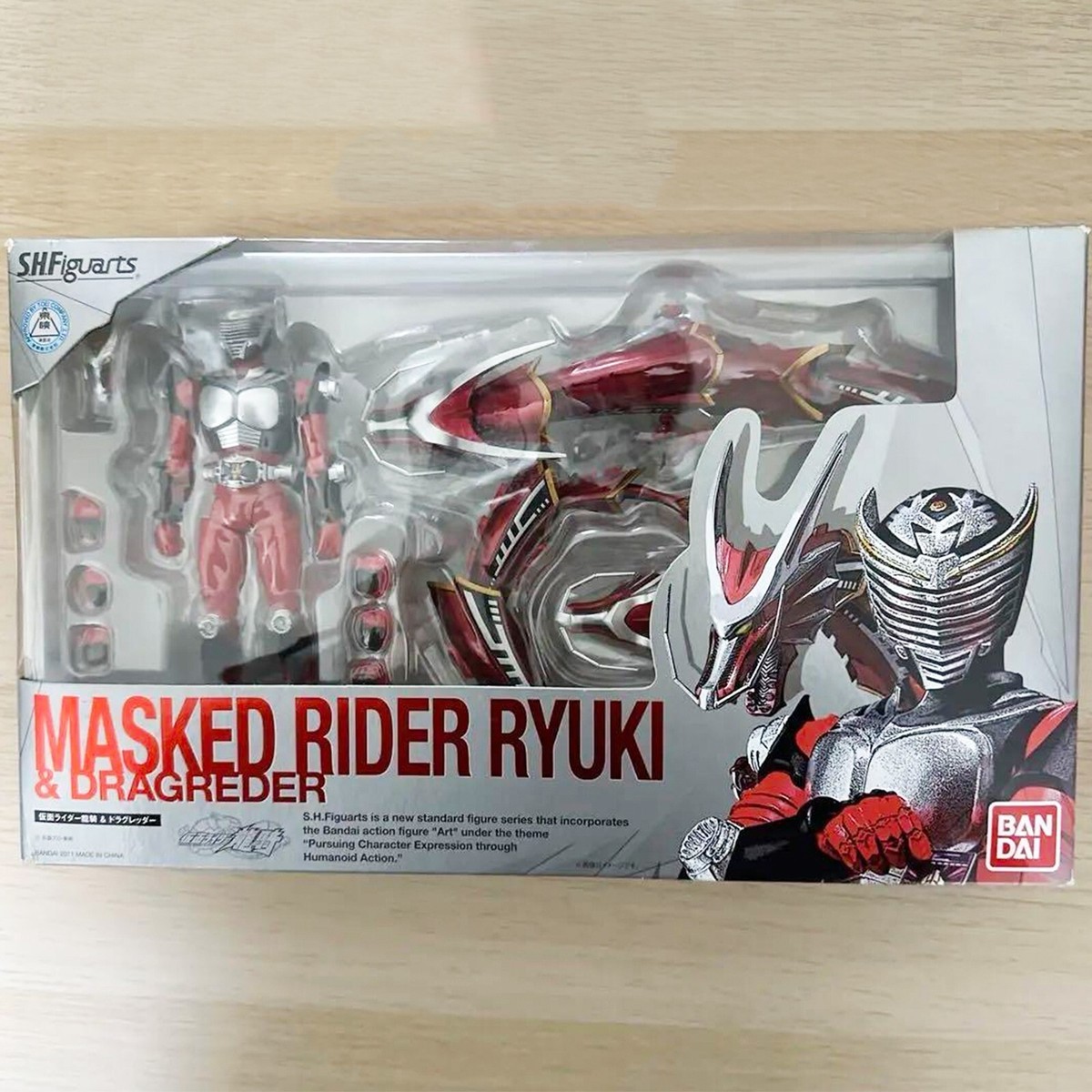 BANDAI S.H.Figuarts MASKED Kamen RIDER RYUKI & DRAGREDER Set