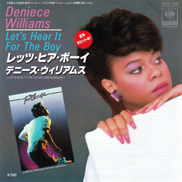【中古】 Let’s Hear It for the Boy デニース・ウィリアムス Deniece Williams - Let s Hear It For The Boy / VG+ / 7 | eBay