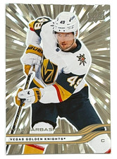 2025-26 UPPER DECK IVAN BARBASHEV SILVER OUTBURST