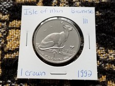 Isle of Man 1 Crown 1992 Cu-Ni Almost UNC - Siamese Cat - iii